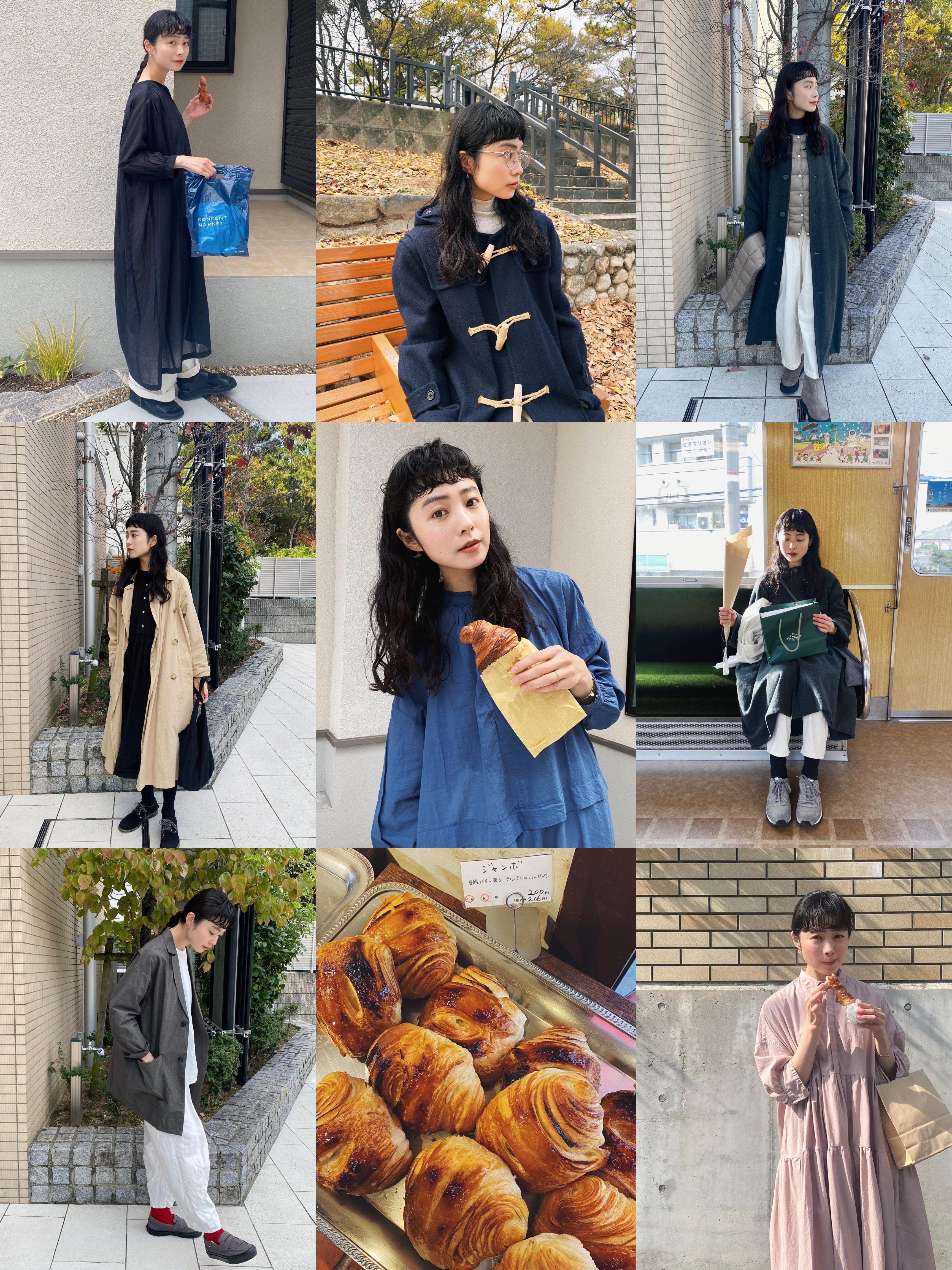 Marina Tanaka japońska moda